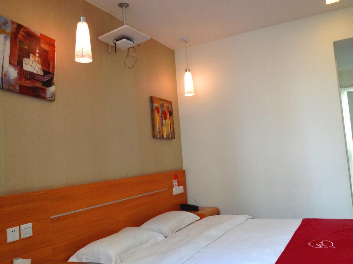Thank Inn Chain Hotel Shanxi Shangluo Shanyang Nanxin Street 외부 사진